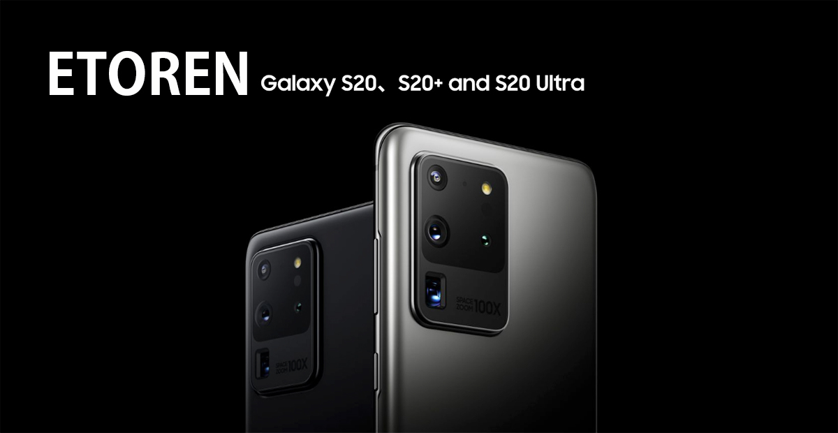 オシャレ Galaxys20Ultra 5G(海外版) | mcshoescolombia.com.co