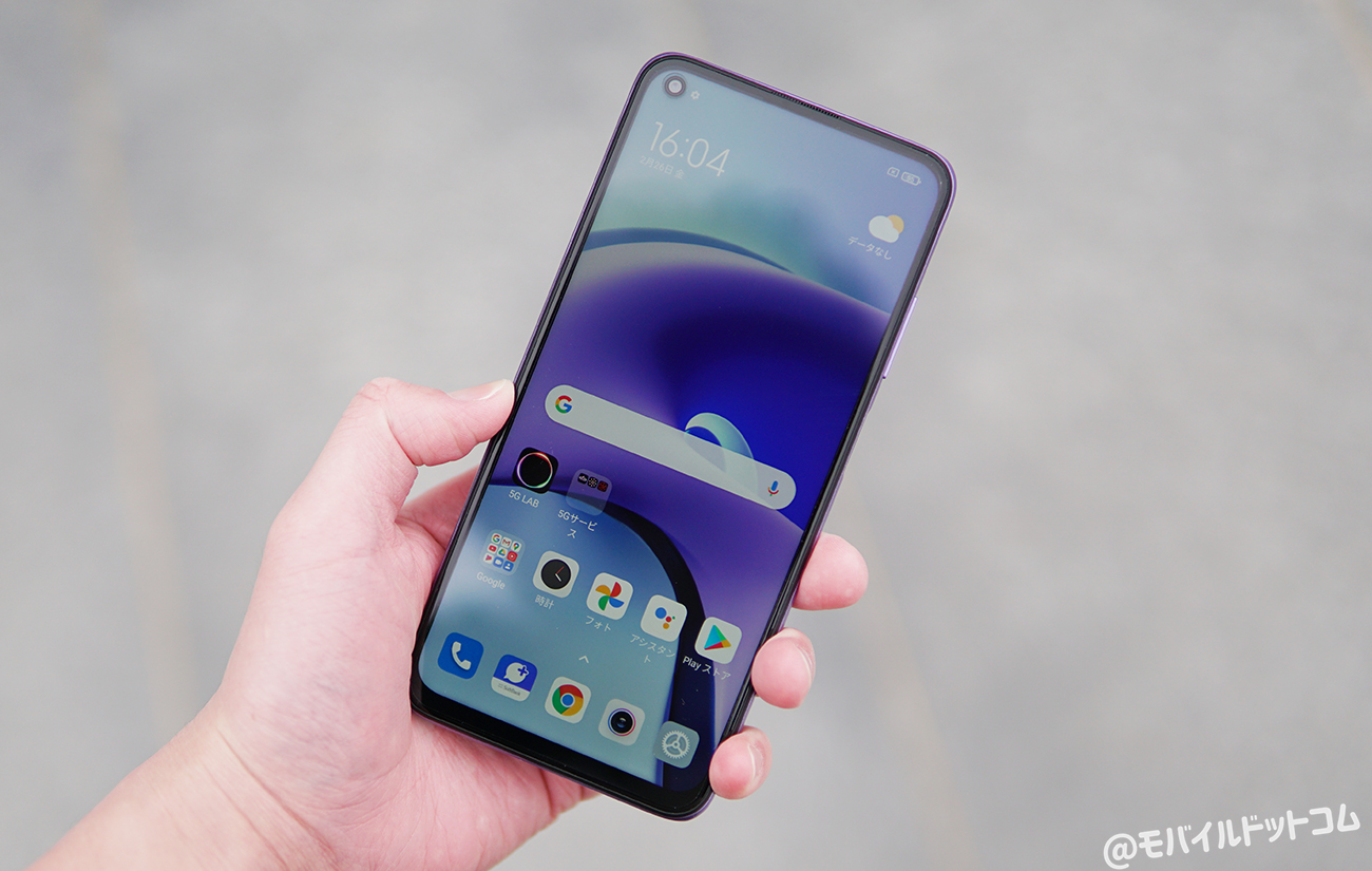 ソフトバンクおすすめスマホ機種ランキング21年 口コミ 評判まとめ