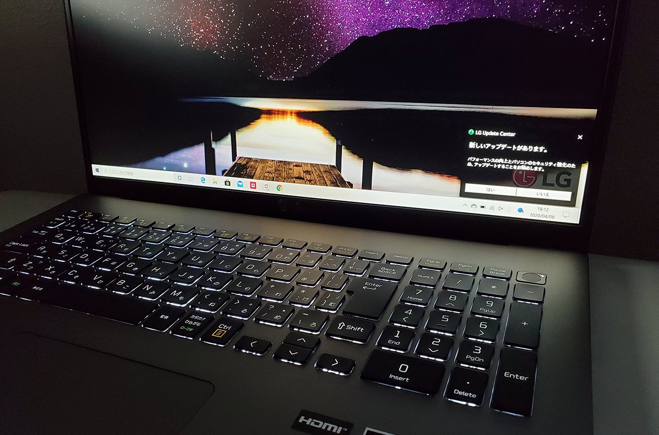 バックライトにも対応