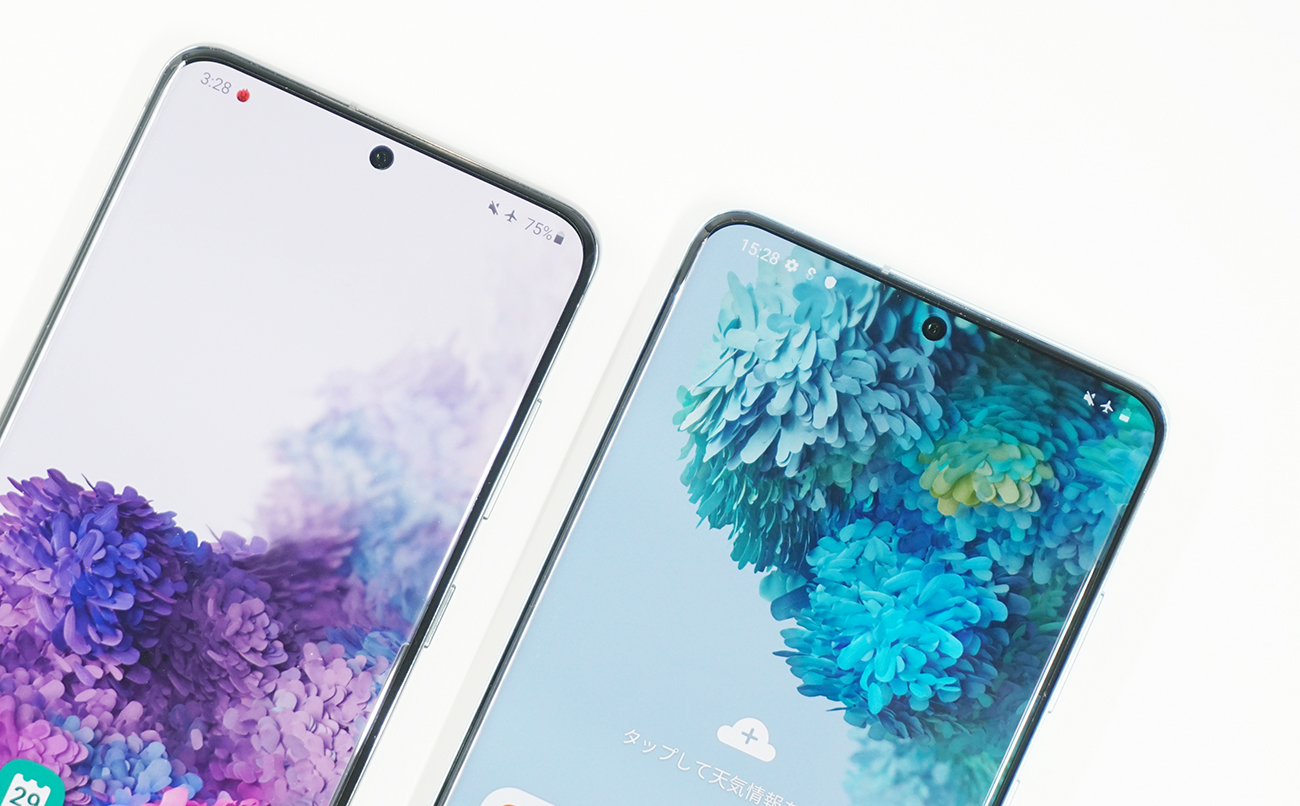 フロントカメラを目立たなく隠す設定方法