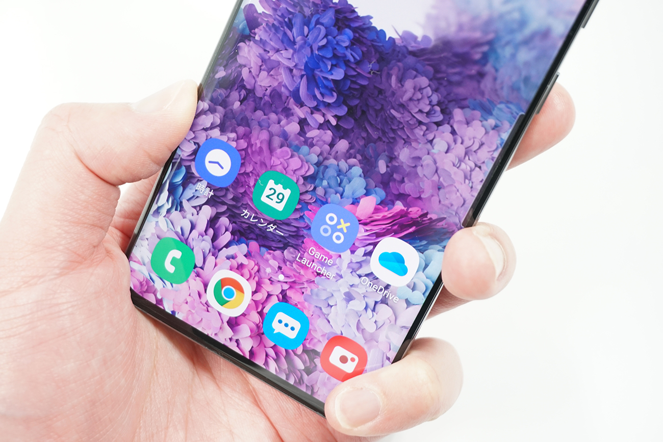 Galaxy S S が快適に使えるおすすめ設定 便利機能まとめ 厳選50選 モバイルドットコム