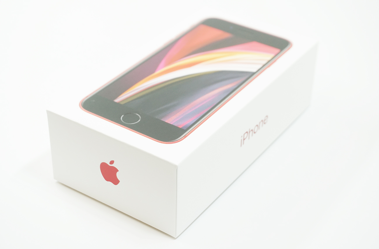 「価格」の違いについて