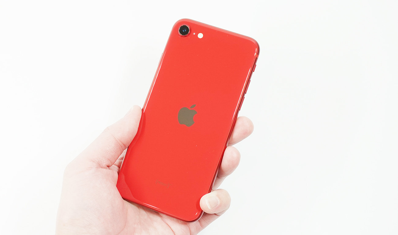 iPhone SE 第2世代