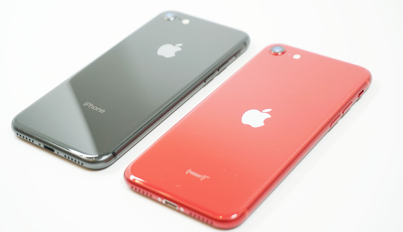 【実機比較レビュー】iPhone SE第2世代とiPhone 8はどんな違いがあるの？どっちを買えば良いの？【選び方】