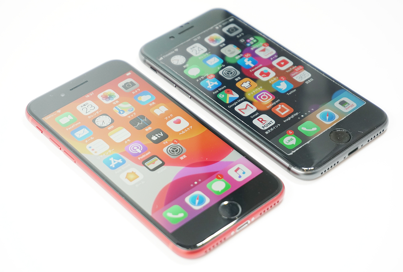 iPhone SE 第2世代(2020)とiPhone 8の違いと比較・選び方まとめ