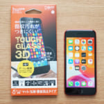 iPhone SE第2世代に「Deff TOUGH GLASS 3Dガラスフィルム」を試したよ！