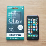 iPhone SE 第2世代用ハイグレードガラス「High Grade Glass Screen Protector」を試す