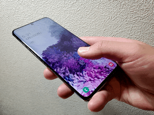 便利な指紋認証を登録しよう