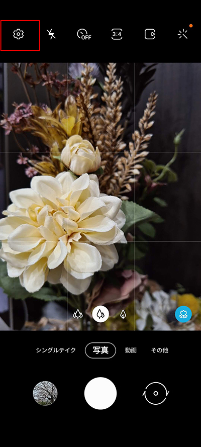 カメラアプリ起動から左上のカメラ設定