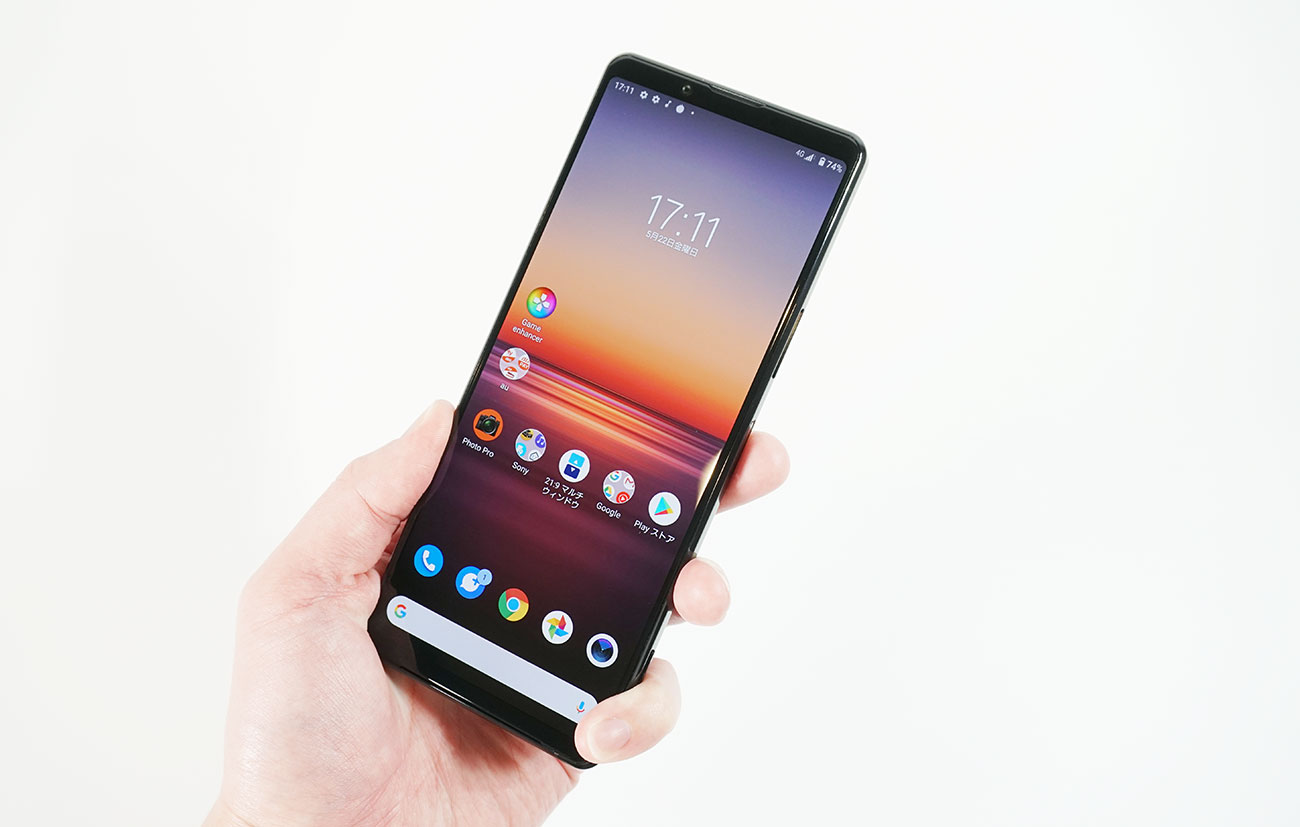 Xperia 1 Ii 実機レビュー 使って感じたメリット デメリットと評価