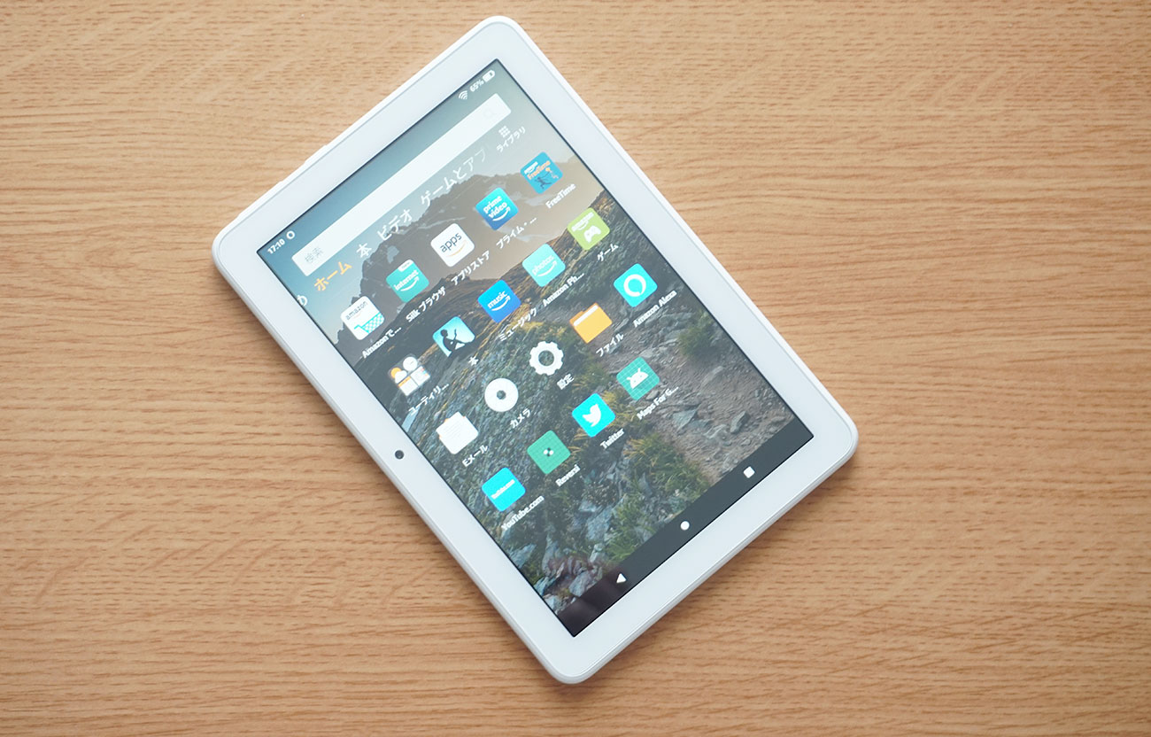 Fire Hd 8 を使って感じたメリット デメリット 使用感レビュー モバイルドットコム