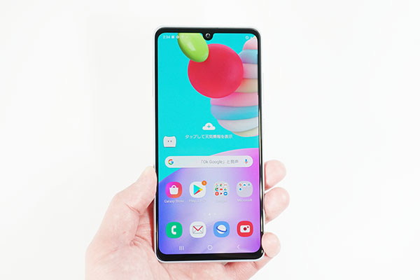 Galaxy A41レビュー！使って感じたメリット・デメリット（良いところ・悪いところ）【評価】