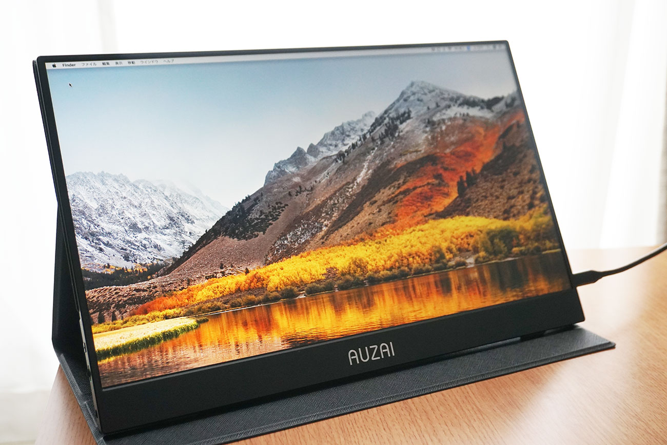 AUZAI ME16 モバイルモニター レビュー｜使って感じたメリット 