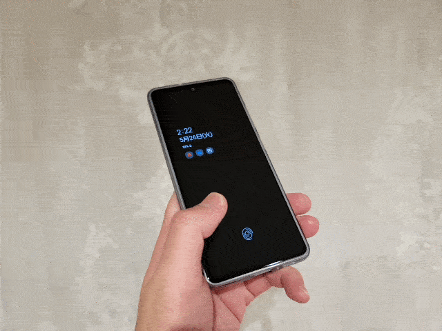 Galaxy A41の画面内指紋認証