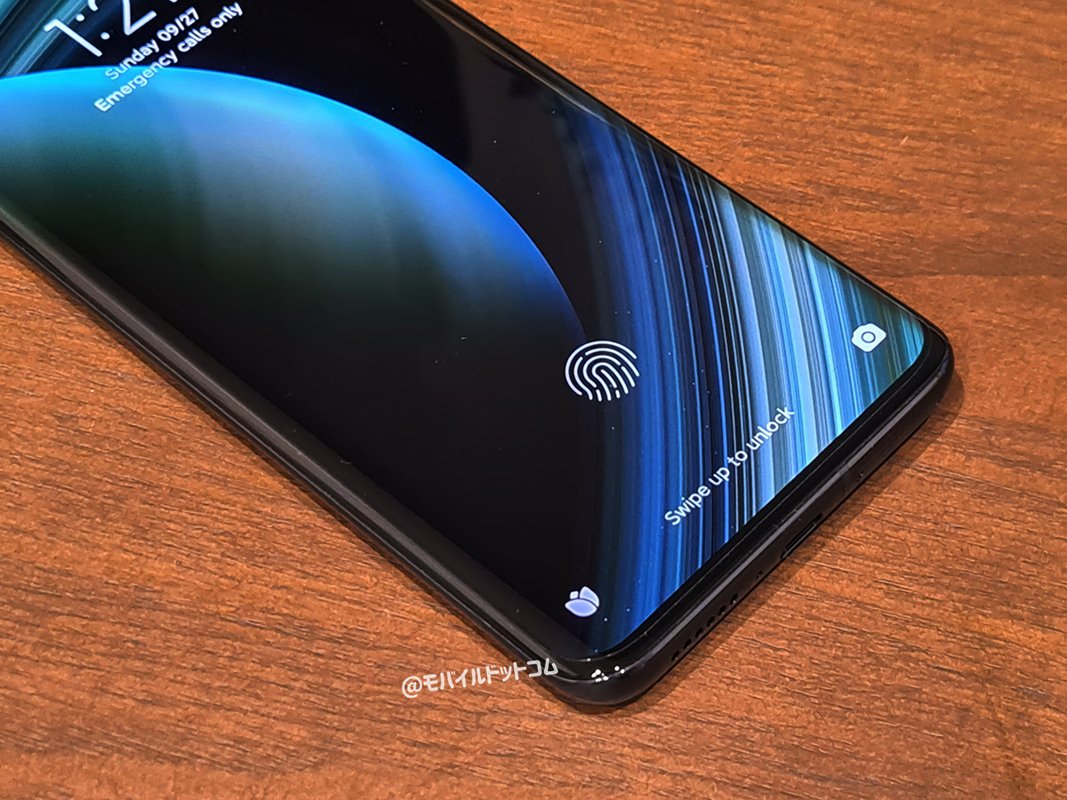Xiaomi Mi 10 Ultraの指紋認証・顔認証をチェック