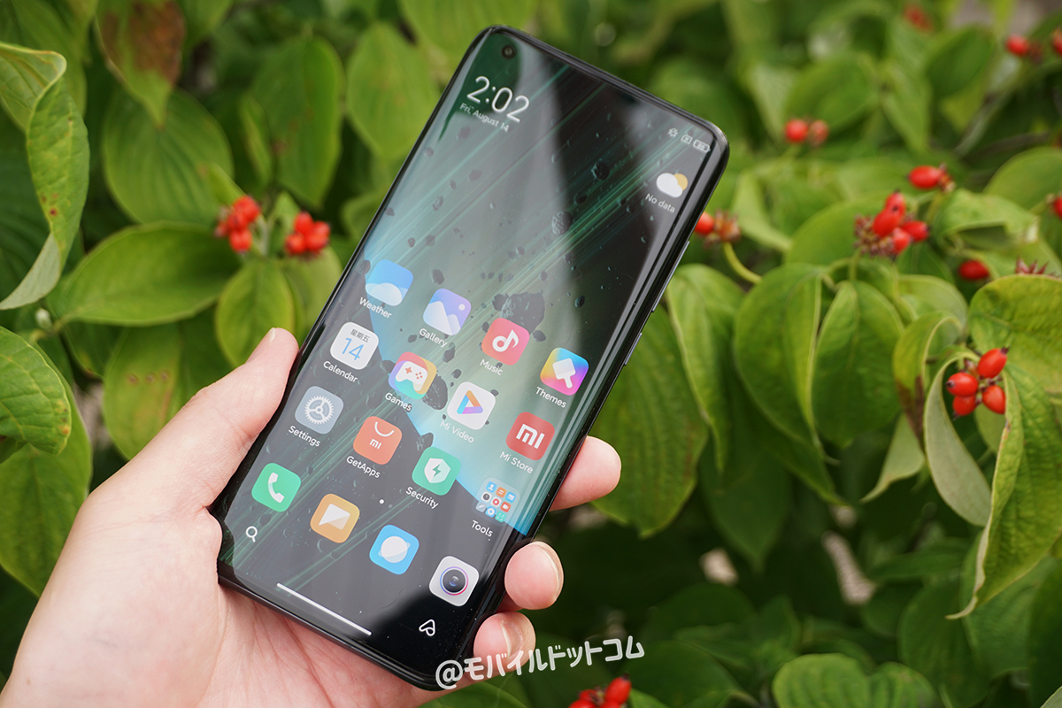 Xiaomi Mi 10 Ultraのメリット（良いところ）