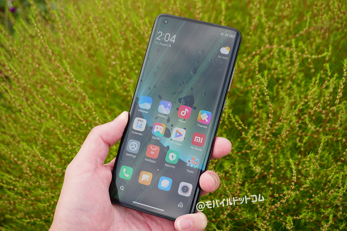 Xiaomi Mi 10 Ultraのスペック性能をレビュー