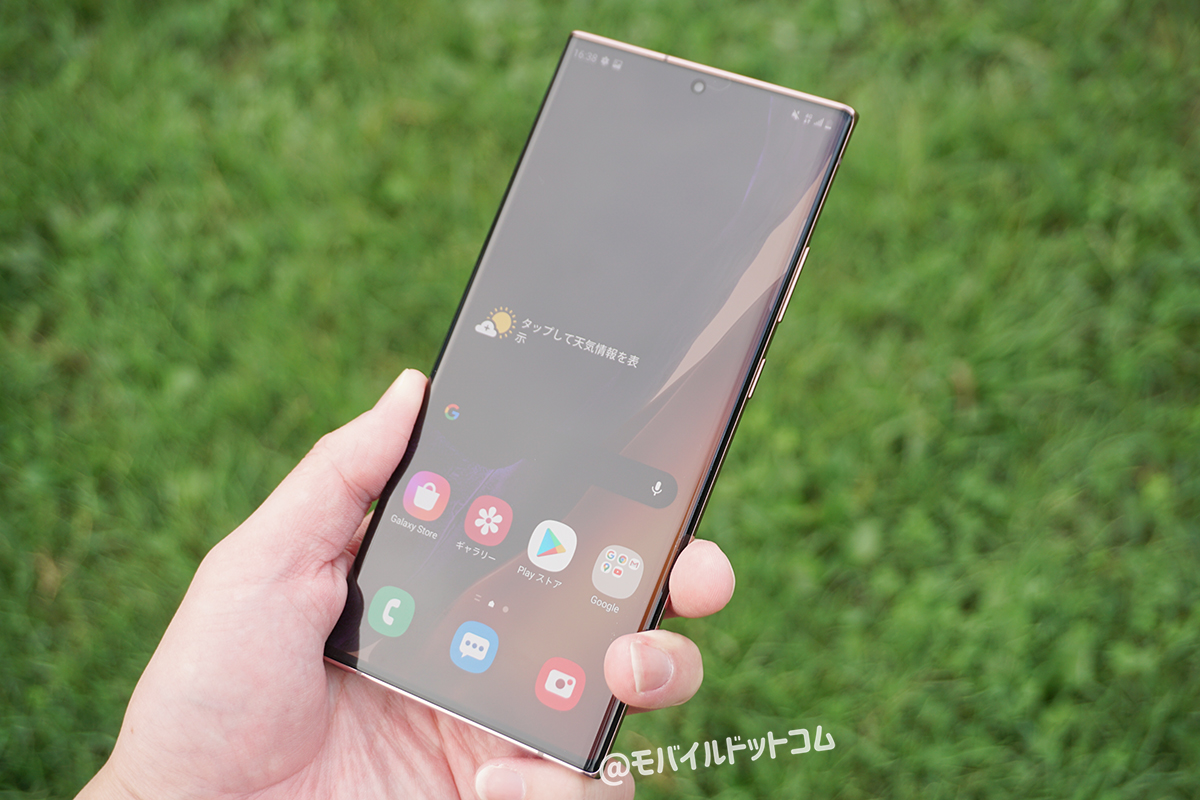 Galaxy Note Ultra 5g 実機レビュー 使って感じたメリット デメリットと評価まとめ