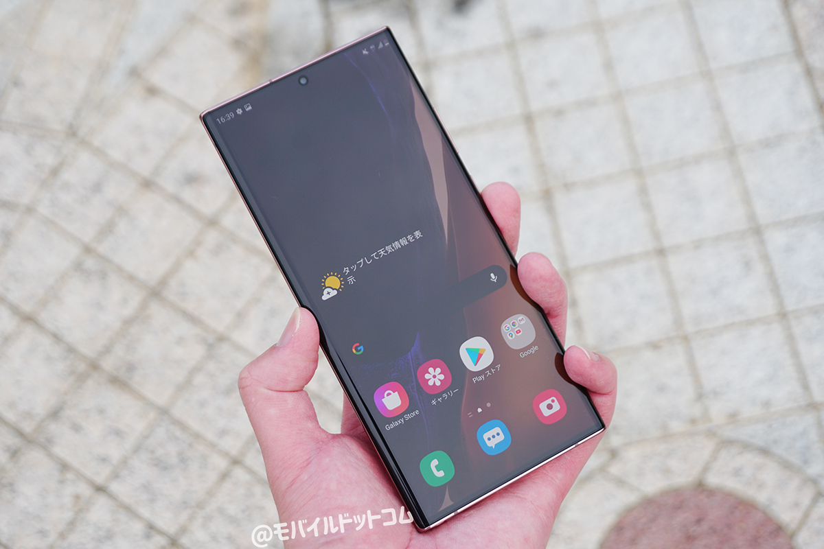 Galaxy Note20 Ultra 5G 実機レビュー ｜使って感じたメリット・デメリットと評価まとめ！