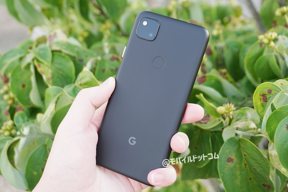 Google Pixel4aを使って感じたメリット・デメリットと評価【使用感 ...