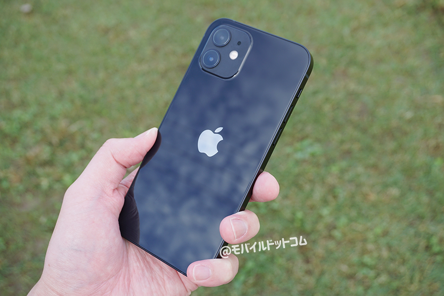 Iphone 12 実機レビュー 使って感じたメリット デメリットと評価