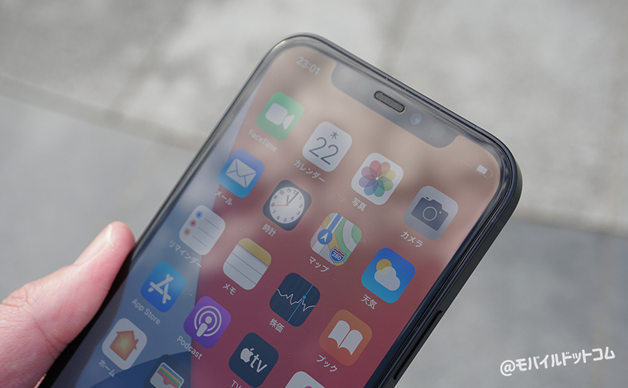 Iphone 13シリーズの新色 スターライト シエラブルー 実物の印象はどう 松村太郎 Engadget 日本版