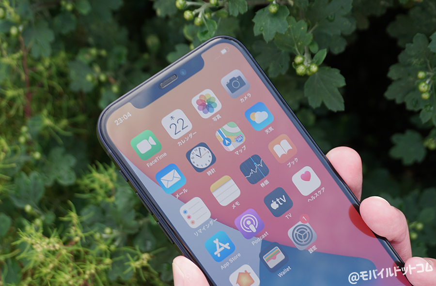 Iphone 12 実機レビュー 使って感じたメリット デメリットと評価 Iphone 12 実機レビュー 使って感じたメリット デメリットと評価