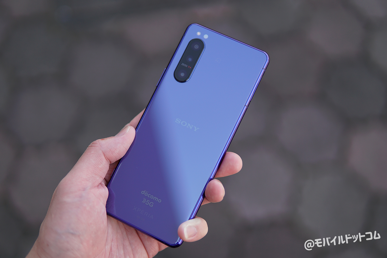 ふるさと納税 Xperia SONY(ソニー) 5 Ⅱ SOG02 SOG02 II Xperia 128GB