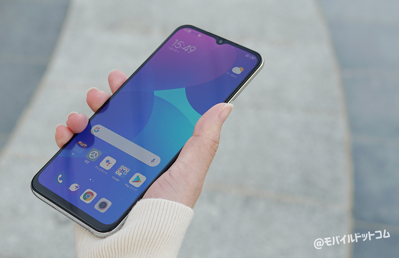 モノラルスピーカーが若干物足りない