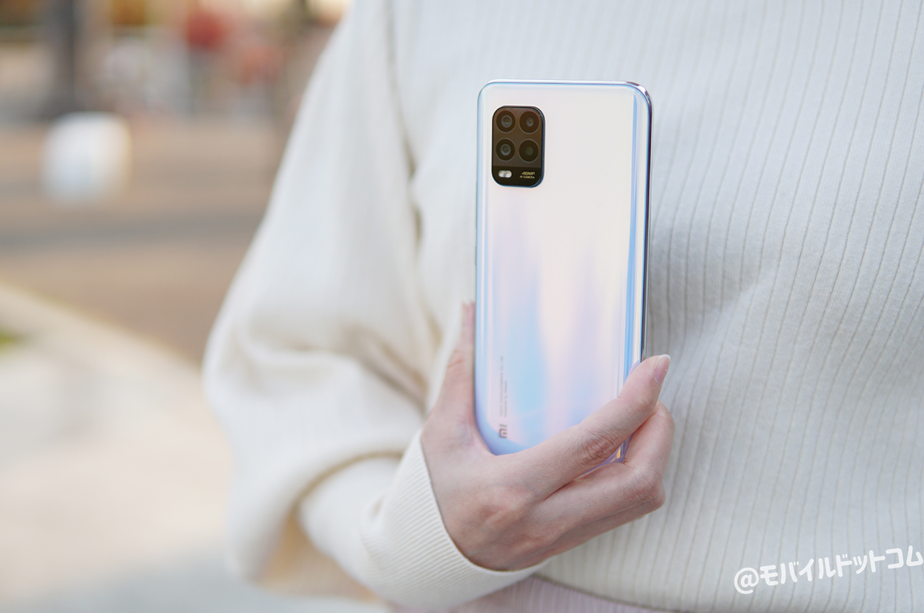 個人的なMi 10 Lite 5Gの評価