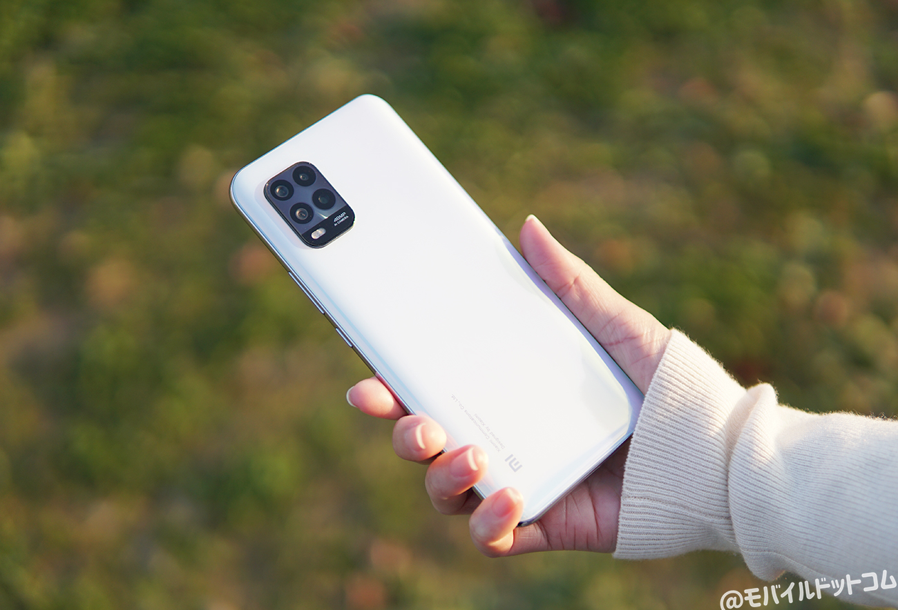 Mi 10 Lite 5Gのデメリット(悪いところ)