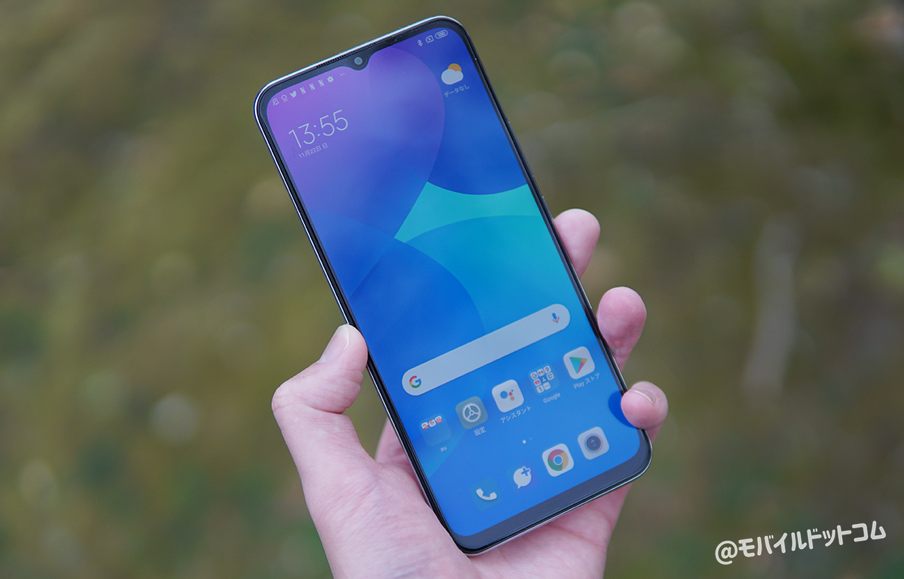 Mi 10 Lite 5Gのスペックまとめ