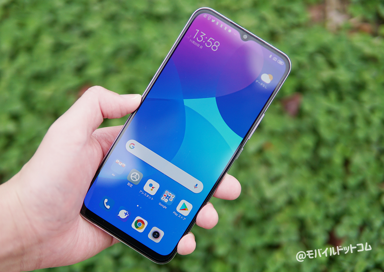 Mi 10 Lite 5Gのメリット(良いところ)