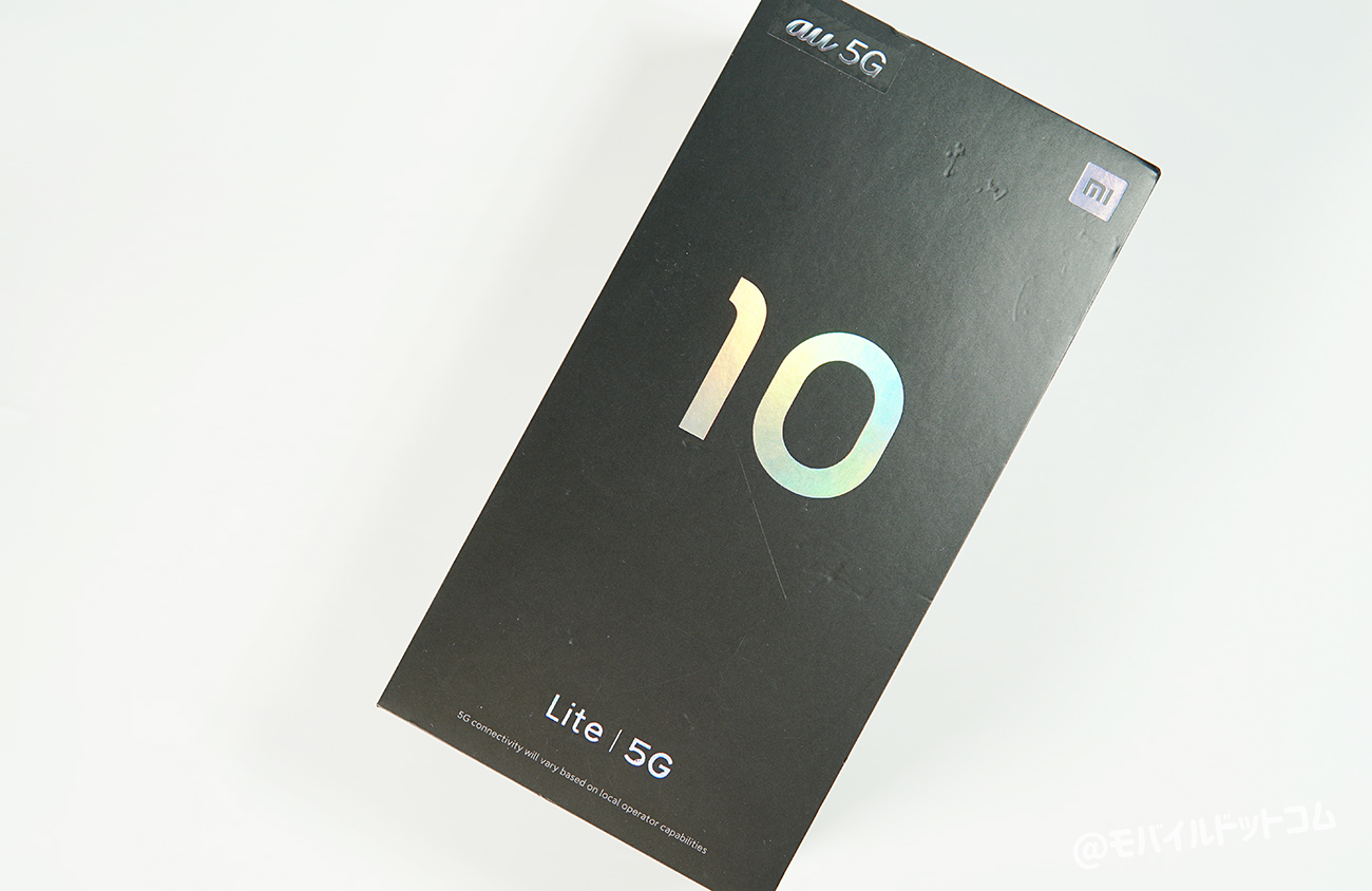 Mi 10 Lite 5Gのパッケージデザイン
