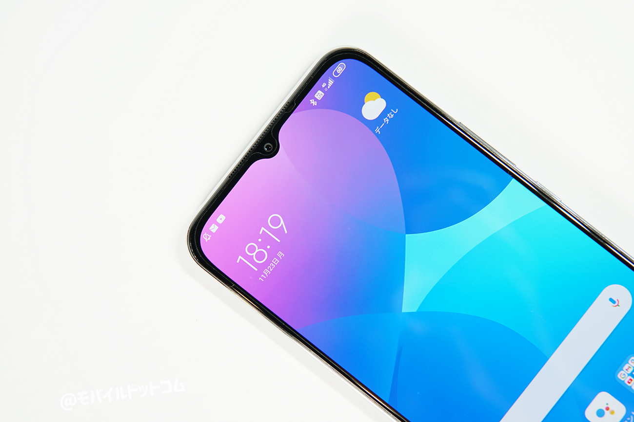 水滴ノッチ(インカメラ)