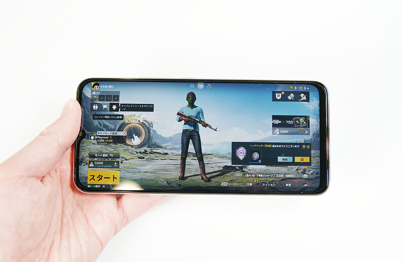 Mi 10 Lite 5GでPUBGモバイルの動作チェック