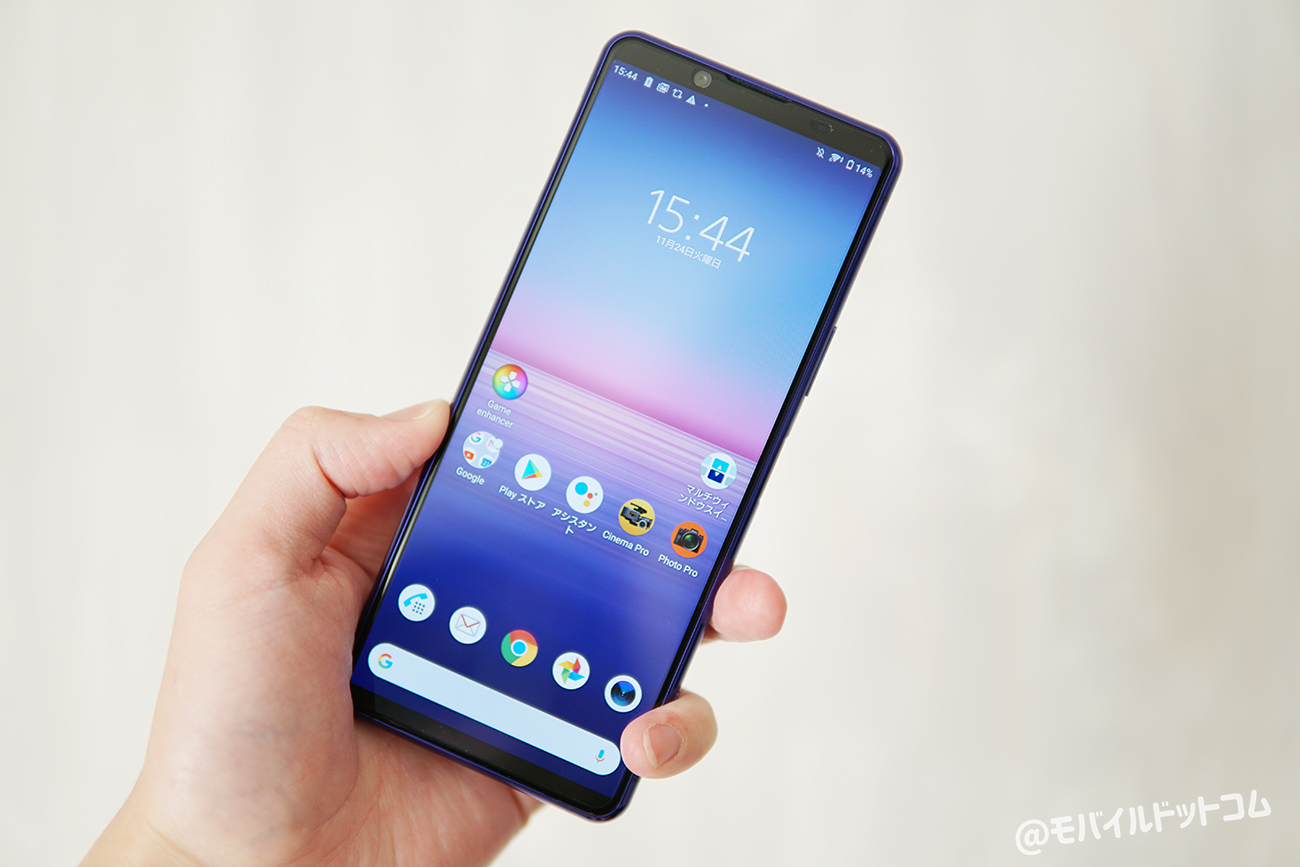 Xperia 5 IIに貼るべきおすすめ保護フィルムとガラスフィルムはコレ！