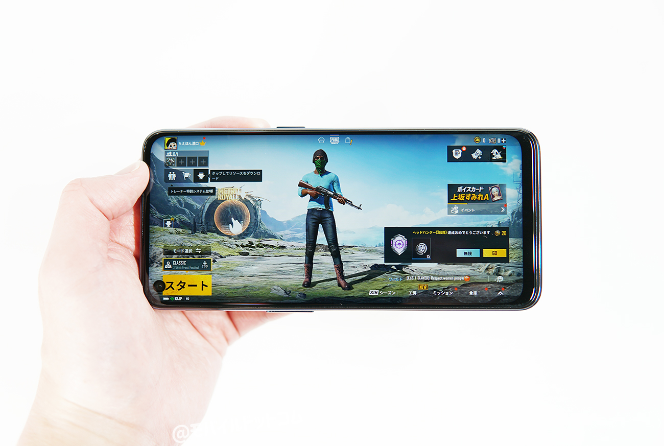 OnePlus Nord N10 5GでPUBGモバイルの動作チェック