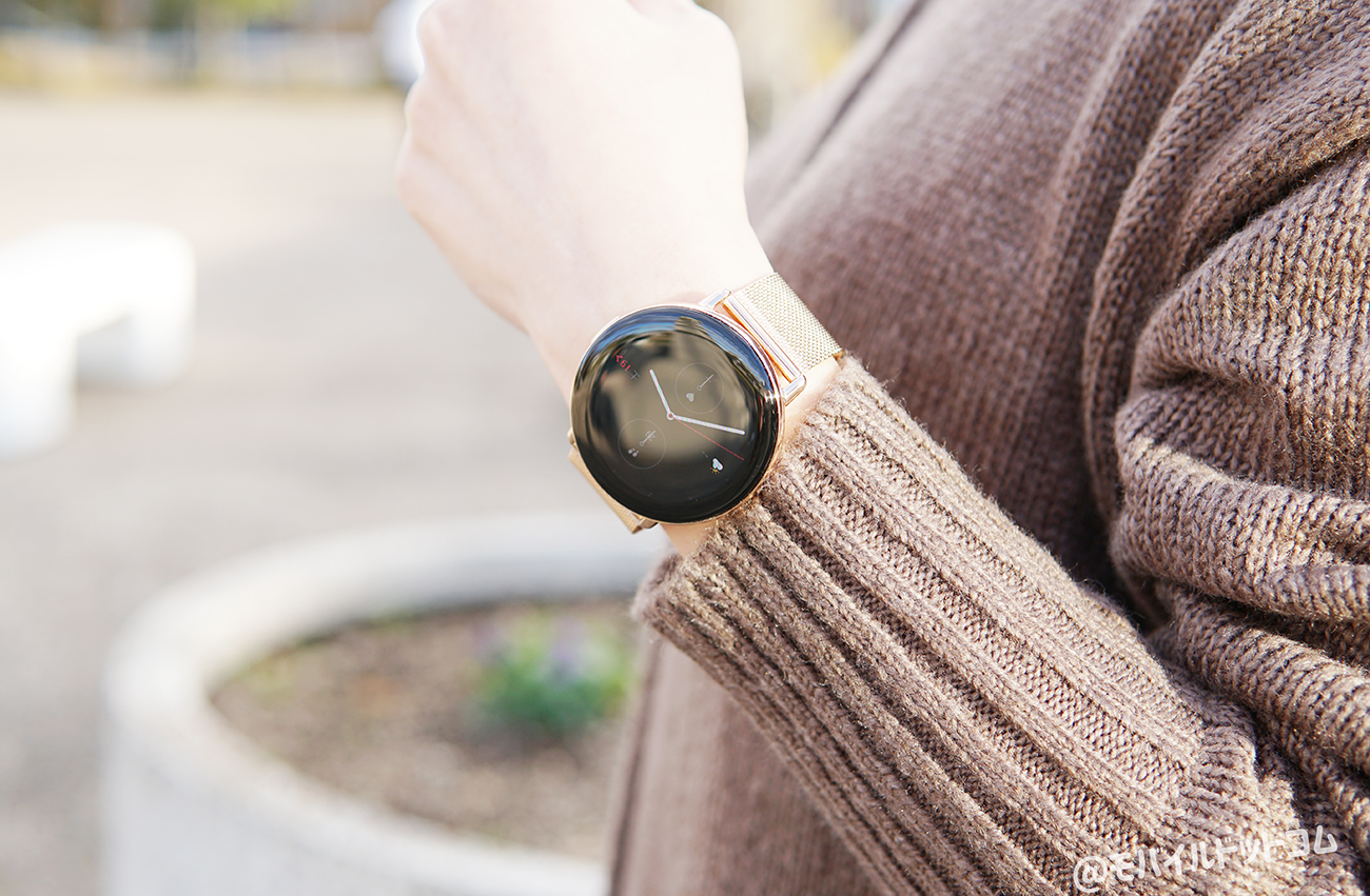 Zepp E Smart Watchのディスプレイをチェック