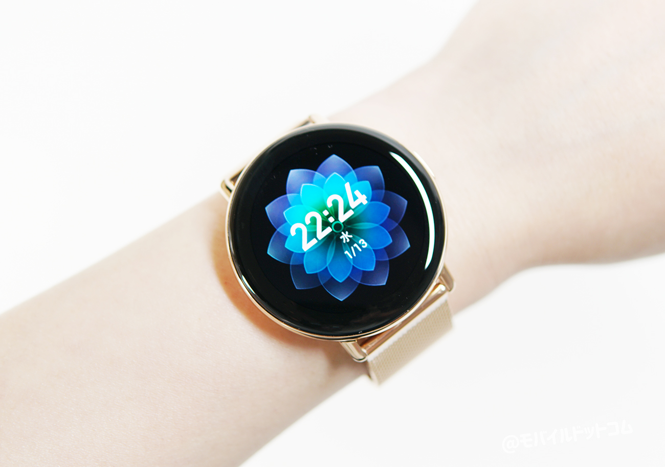 Zepp E Smart Watchのバッテリー持ちをチェック