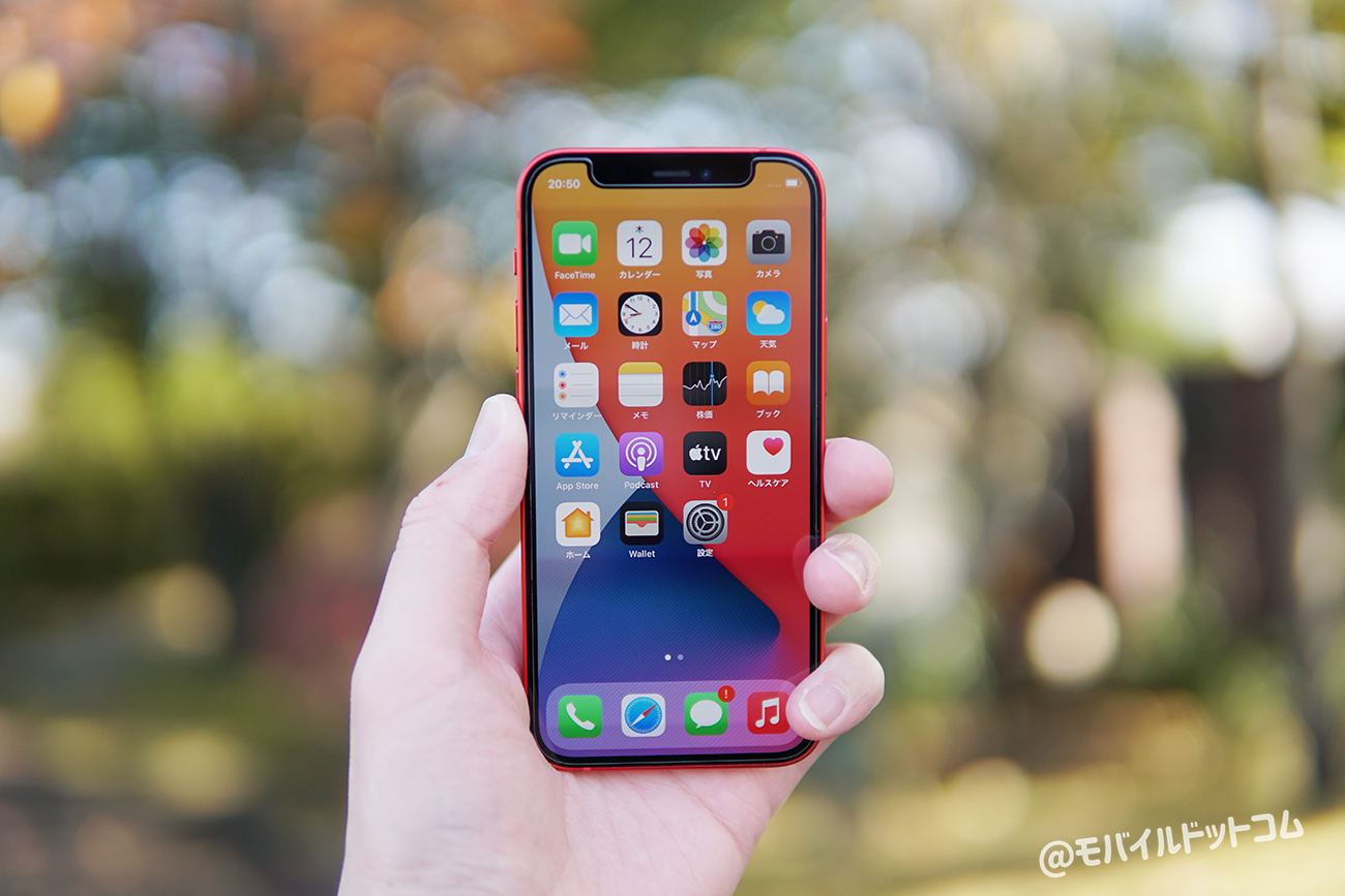 ソフトバンクおすすめスマホ機種ランキング21年 口コミ 評判まとめ ソフトバンクおすすめスマホ機種ランキング21年 口コミ 評判まとめ