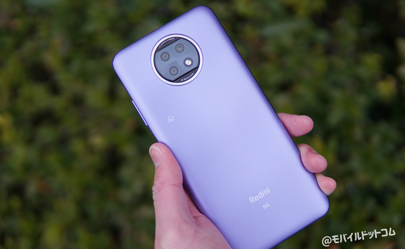 Redmi Note 9T 実機レビュー|使って感じたメリット・デメリットと評価!