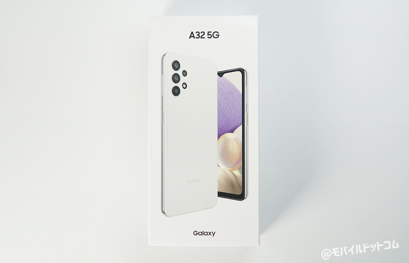Galaxy A32 5Gのパッケージデザイン