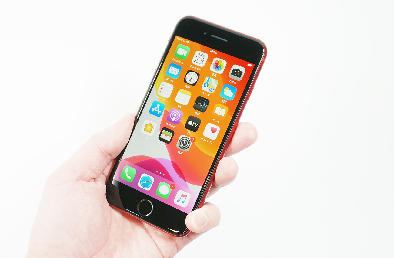 ソフトバンクおすすめスマホ機種ランキング21年 口コミ 評判まとめ ソフトバンクおすすめスマホ機種ランキング21年 口コミ 評判まとめ