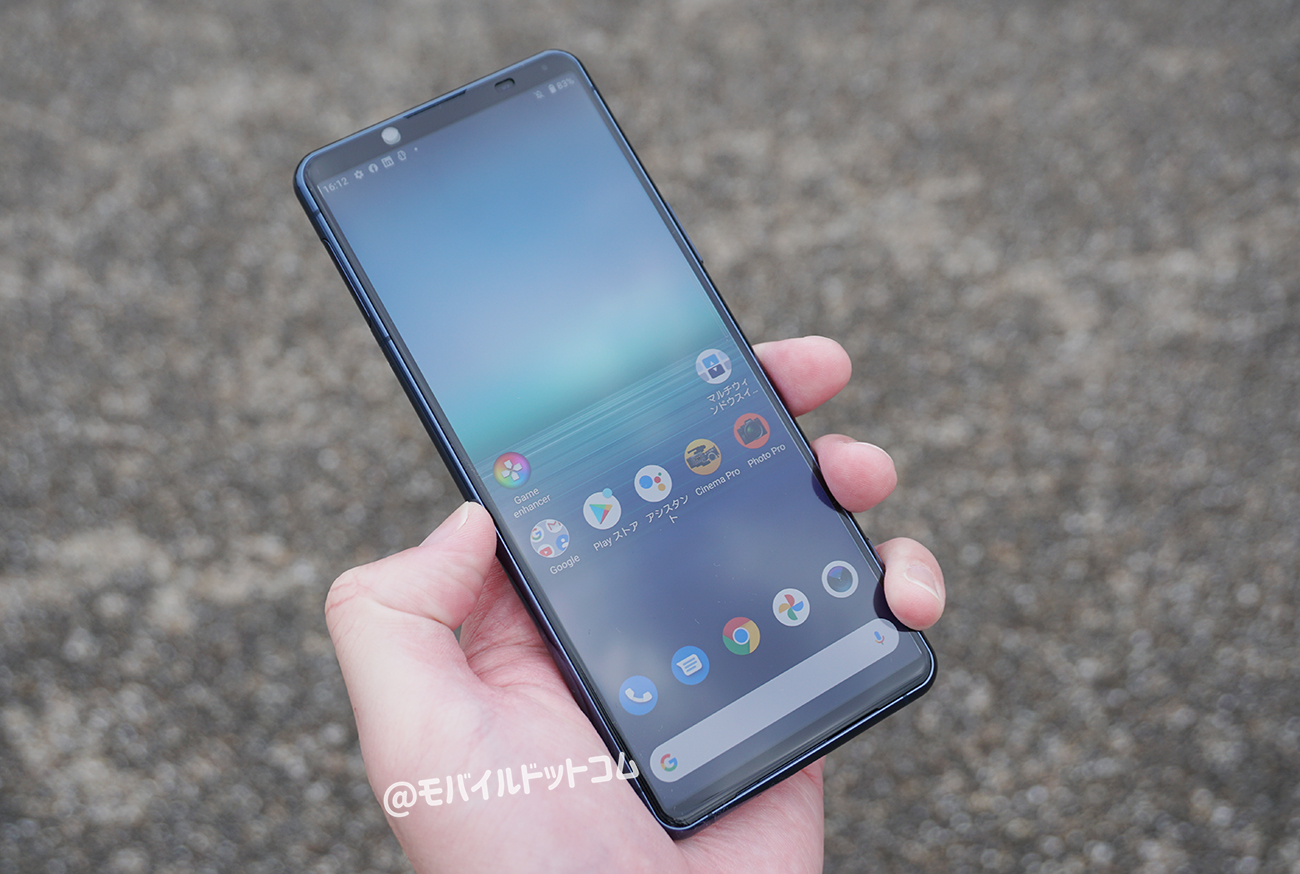 ソフトバンクおすすめスマホ機種ランキング21年 口コミ 評判まとめ