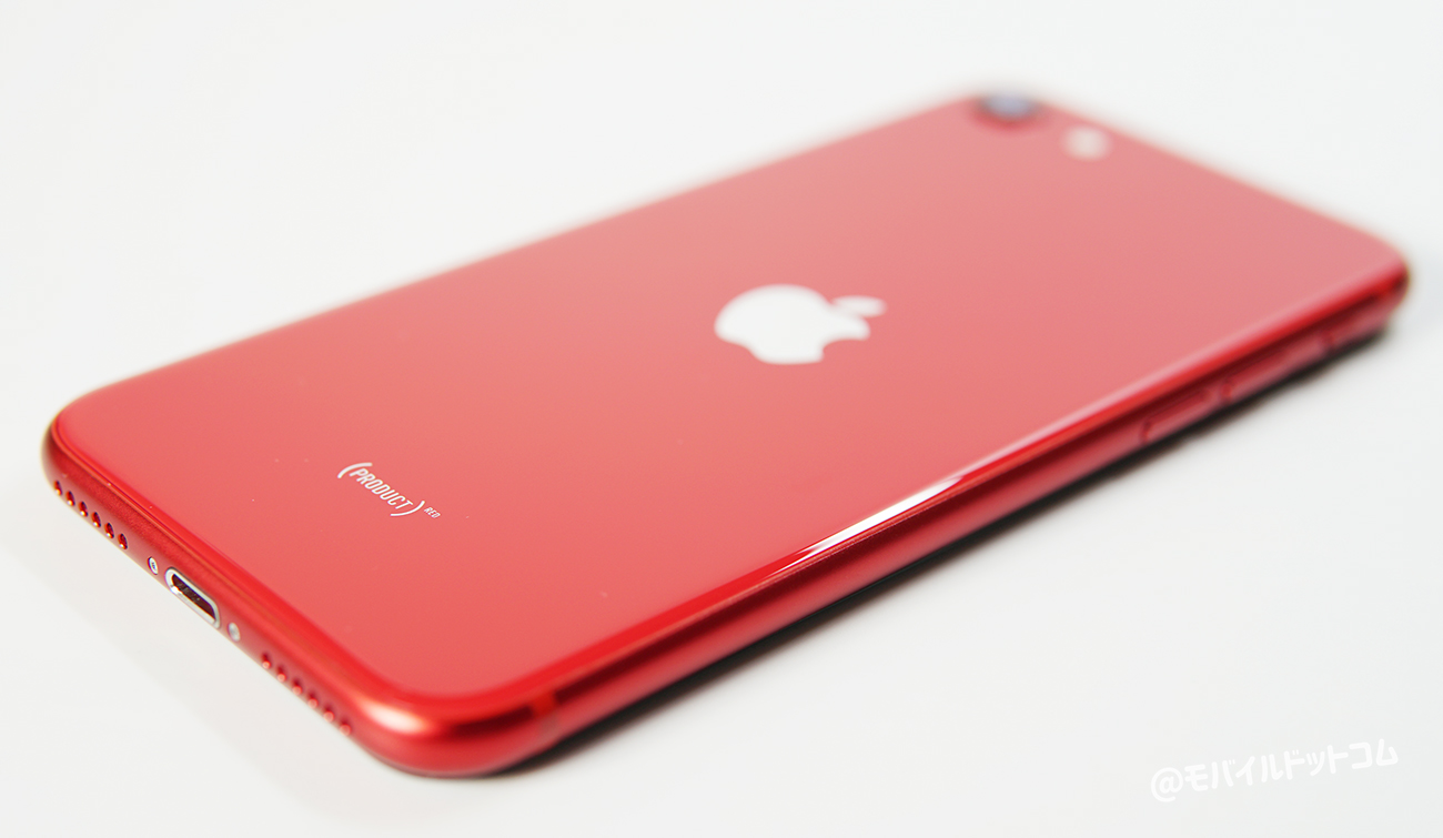 iPhone SE 第2世代のPRODUCTRED」
