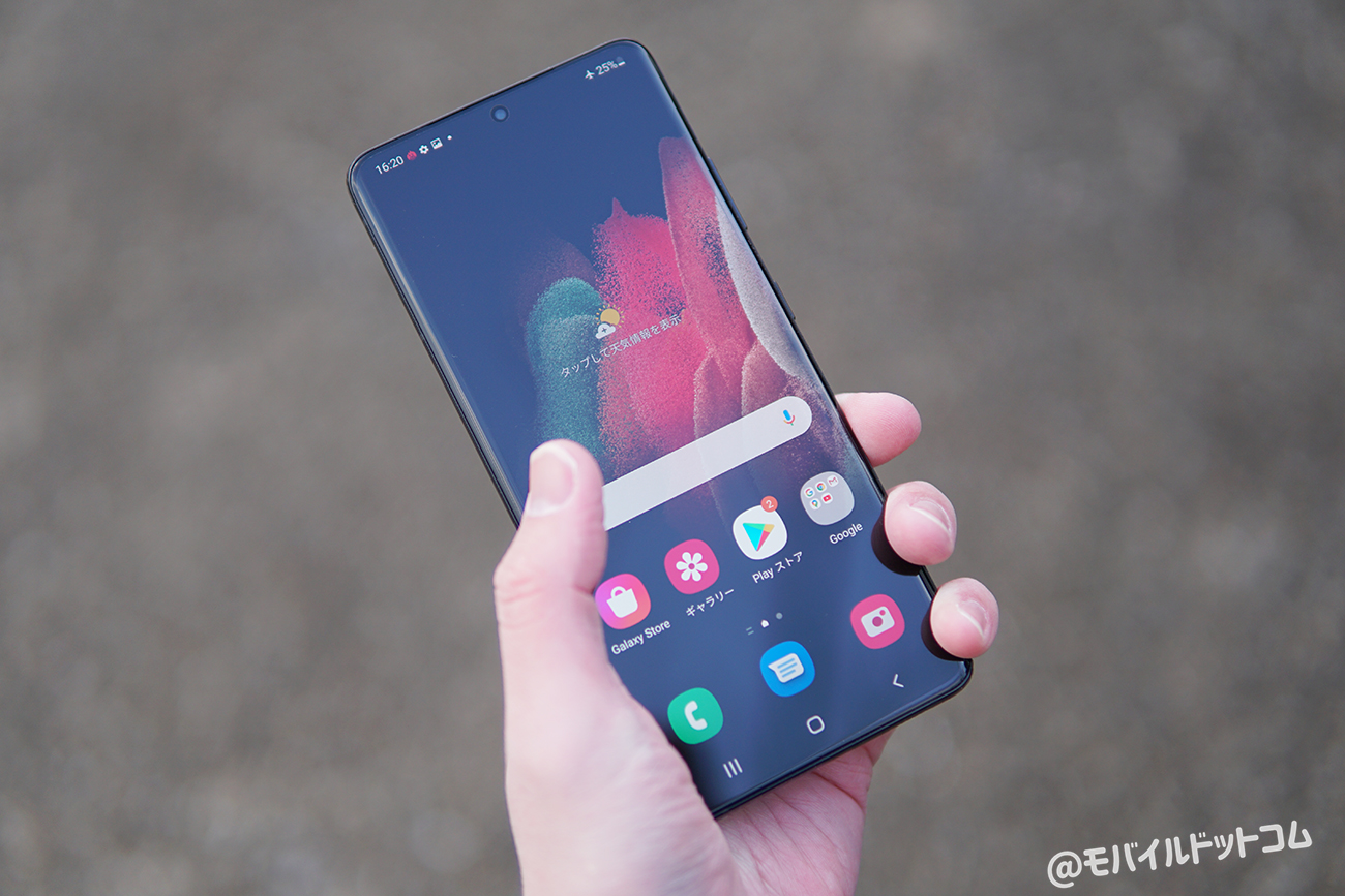最新版 ドコモおすすめスマホ機種ランキング21年 口コミ 評判まとめ 最新版 ドコモおすすめスマホ機種ランキング21年 口コミ 評判まとめ