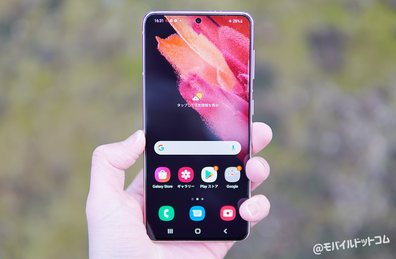 最新版 ドコモおすすめスマホ機種ランキング21年 口コミ 評判まとめ 最新版 ドコモおすすめスマホ機種ランキング21年 口コミ 評判まとめ