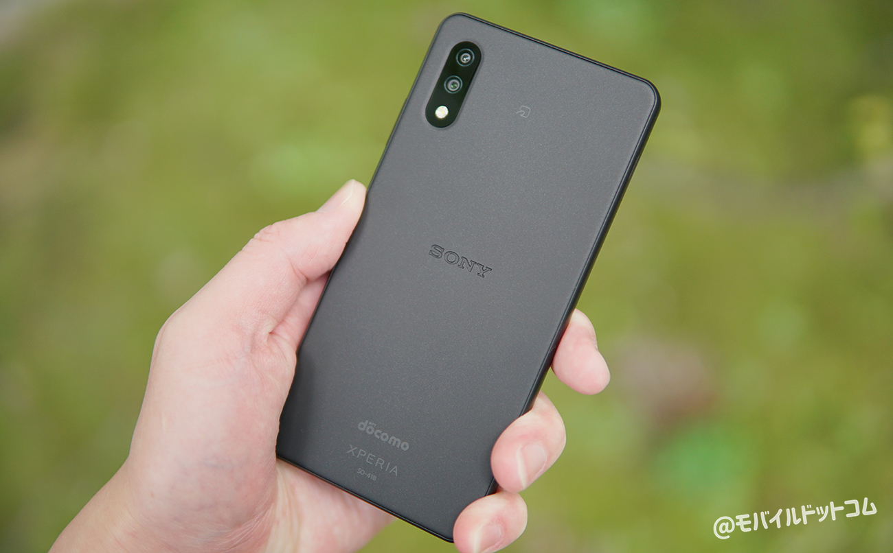 Xperia Ace II 実機レビュー｜使って感じたメリット・デメリットと評価！