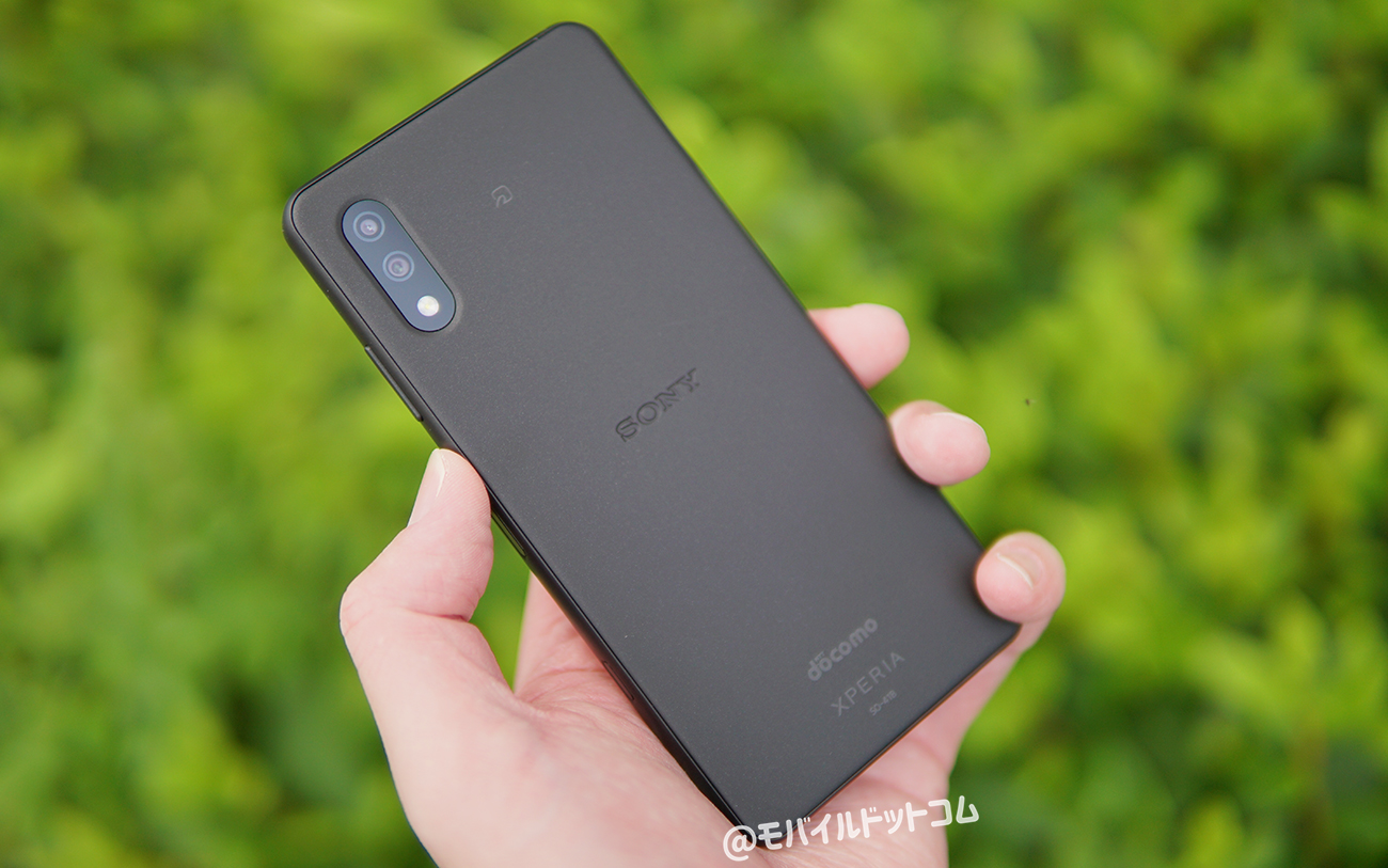 Xperia Ace II 実機レビュー｜使って感じたメリット・デメリットと評価！